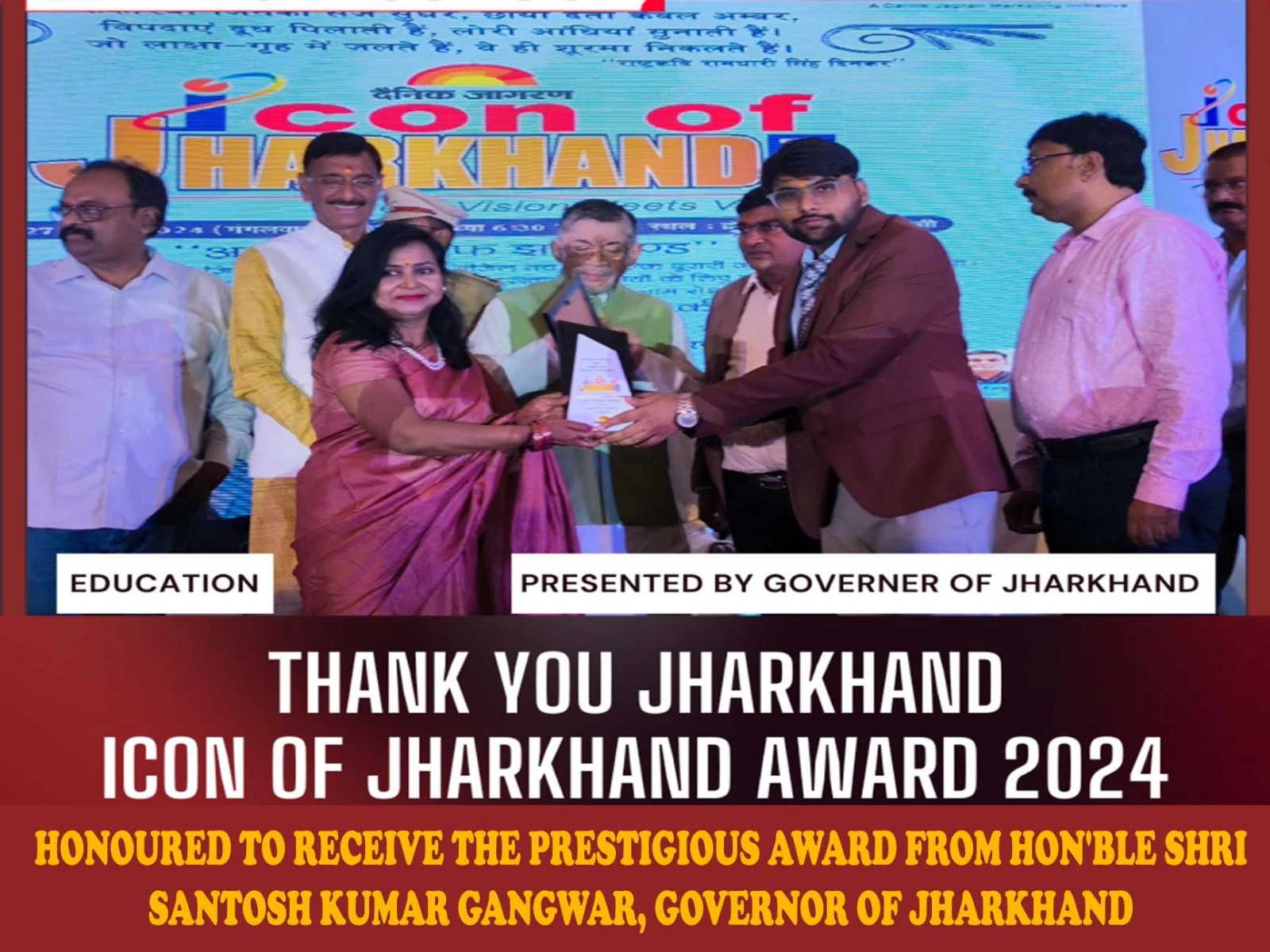 Icon of Jharkhand Award 2026 | EEPL Classroom