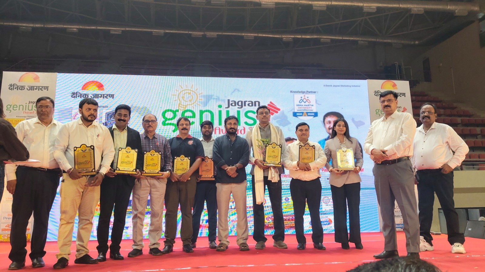 EEPL Classroom Honored with Jagran Genius Award 2026